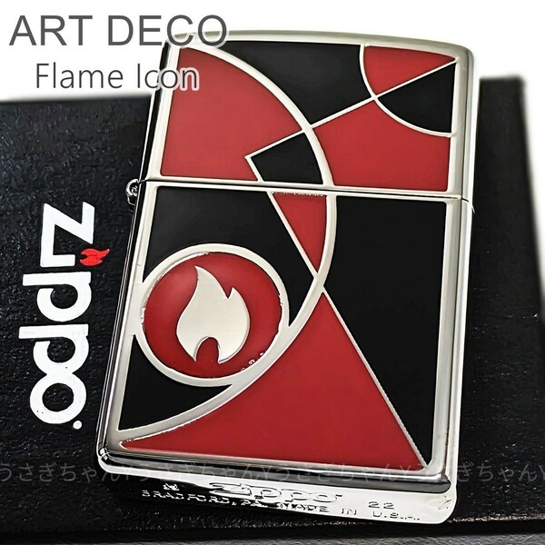 zippo☆アール・デコ☆フレイムアイコン☆ブラック＆レッド☆ジッポ ライター