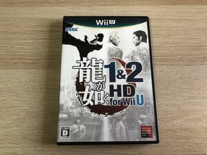 Wii U ソフト 龍が如く 1&2 HD for Wii U 【管理 14299】【A】