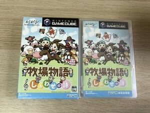 GC Game Cube soft ranch monogatari . together poetry [ control 14422][B]