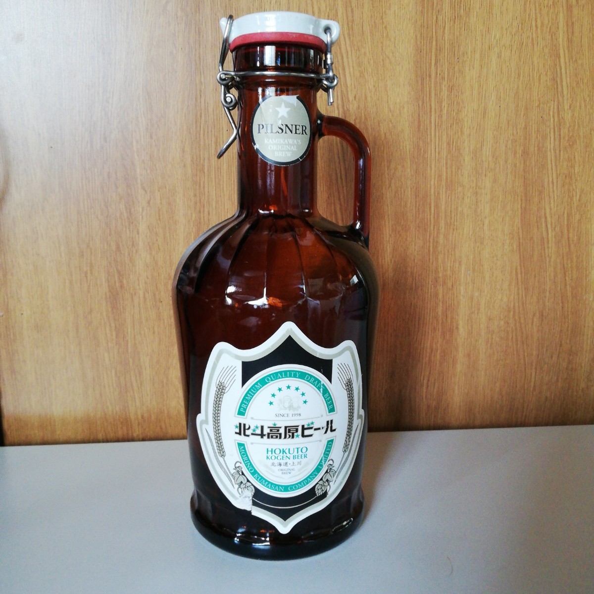 ヴィンテージ ビール ボトル インテリア-