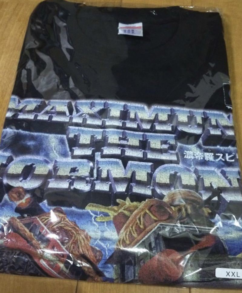 2023年最新】ヤフオク! -マキシマムザホルモン tシャツ xxlの中古品