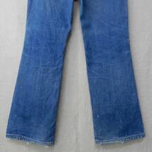 MAVERICK INDIGO DENIM PANTS MADE IN USA 1970s Vintage マーベリック インディゴデニム ヴィンテージジーンズ 1970年代 ヴィンテージ_画像7