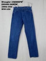 Wrangler 13MWZPW INDIGO DENIM PANTS MADE IN USA 1990s W30 L34 ラングラー インディゴデニム アメリカ製 1990年代_画像1