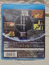 銀河鉄道999 　Blu-ray_画像2