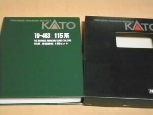KATO製　115系　身延線色　4両セット　中古品
