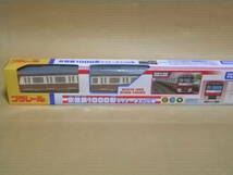 京急新1000形　マイナーチェンジ車　未使用品_画像1