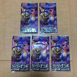 新品未開封　ポケモンカードゲーム　ジージーエンド　5パックセット