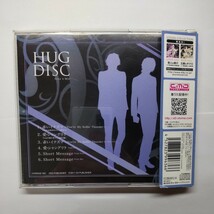 STORM LOVER キャラクターソングCD -LOVERS COLLECTION- Vol.3 HUG DISC -奏矢&澪- 宮野真守浪川大輔_画像2