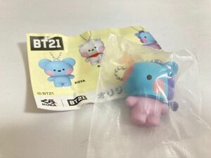 BT21 くら寿司　 オリジナルフィギュア　MANG