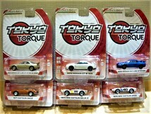 グリーンライト １/６４ 　ＴＯＫＹＯ ＴＯＲＱＵＥ　（トウキョウ トルク）Series１　６台セット　未開封品　■ 中国製_画像1