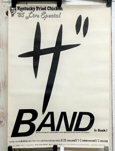 希少 当時物 コレクション ＊THE BAND ザ・バンド IS BACK 1983 LIVE SPECIAL ケンタッキーフライドチキン ポスター ロビーロバートソン