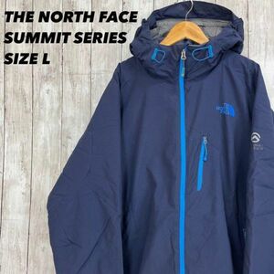 アウトドア古着　THE NORTH FACE ノースフェイス　SUMMIT SERIES中綿プリマロフトマウンテンジャケット　サイズL　ネイビー　サミット