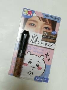 chi.... coloring natural Brown * new goods unopened * eyebrow mascara * Kiss mi- heavy rotation coloring eyebrows 