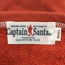 日本製★Captain Santa キャプテンサンタ★トレーナー スウェット プリント トップス コットン 100% カジュアル オレンジ メンズ S/DD5096_画像7