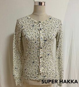 superHakka 花柄　コットン　カーディガン