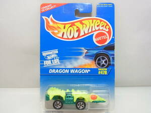 HotWheels ホットウィール DRAGON WAGON