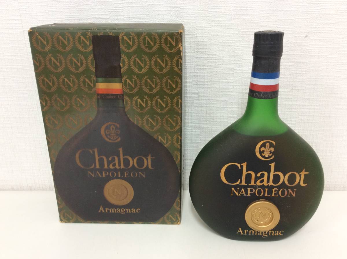古ウイスキー ナポレオン chabot larsen マックギボンズ 箱無し