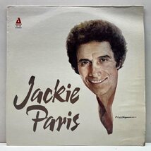 美盤!! USオリジナル JACKIE PARIS S.T ('81 Audiophile) CARLOS FRANZETTI, MARC JOHNSON, JOE LA BARBARA || STEVIE WONDERの名カヴァー_画像1