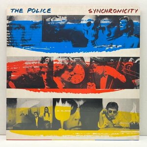 美品!!【半透明盤・青色】RL刻印 (Bob Ludwig Cut) USオリジナル THE POLICE Synchronicity 高音質 ポリス シンクロニシティ 米 LP 原盤