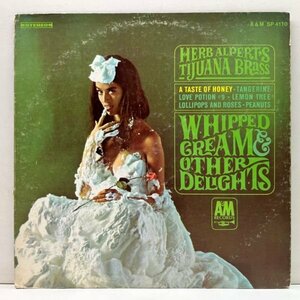 Cut無し!良好! USオリジナル HERB ALPERT & Tijuana Brass Whipped Cream ('65 A&M) オールナイトニッポンのテーマ Bittersweet Samba