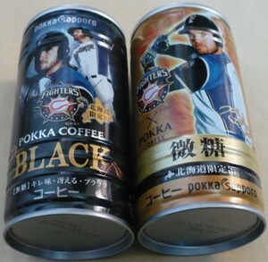 2017*2018POKKA SAPPORO(poka Sapporo )× Japan ham Fighter z Hokkaido limitation can coffee the smallest sugar *BLACK( black ) set rare -do Chiba Lotte 