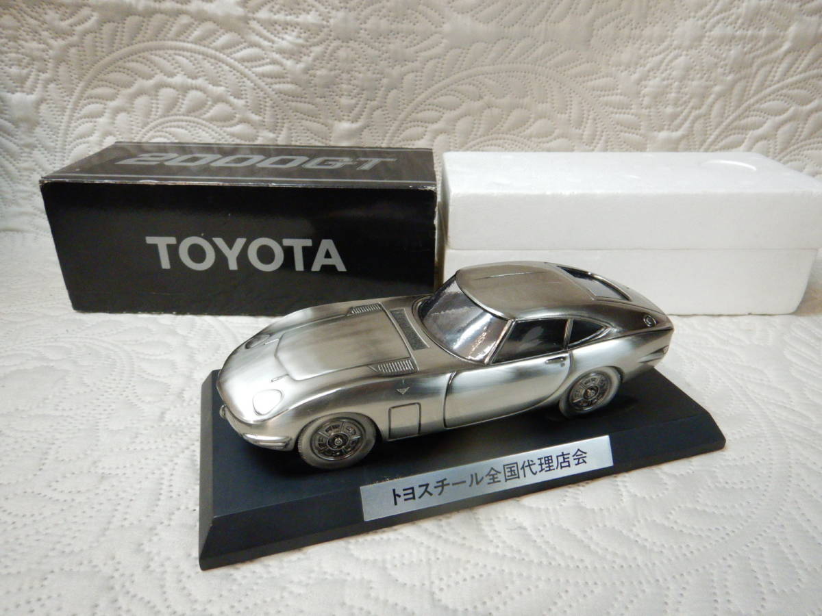 新品未使用】トヨタ2000 GT シガーレットケース 台座付き-