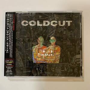 COLD CUT/Sound Mirrors サウンド・ミラー レンタル落ち 中古 CD abstract HIPHOP