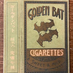 ■送料無料■ゴールデンバット GOLDEN BAT コウモリ タバコ 煙草 パッケージ ラベル 紙箱 空箱 大日本帝国 印刷物 ●10枚/くKAら/BB-5117の画像4