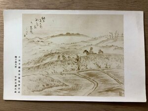 FF-3483 ■送料無料■ 小川芋銭筆 獅子過大野 馬 人 田園 風景 景色 絵 絵画 美術品 墨 レトロ 戦前 画家 絵葉書 写真 古写真/くNAら