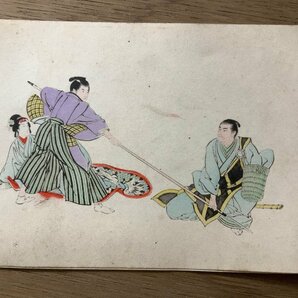 FF-3518 ■送料無料■ 槍 虚無僧 女性 侍 人 武士 絵 絵画 美術品 版画 和装 着物 和服 戦前●剥離有 絵葉書 古葉書 写真 古写真/くNAらの画像1