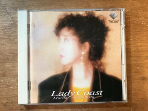 DD-9759 ■送料無料■ 高橋真梨子 Lady Coast 歌謡曲 J-POP ポップ ジャズ 歌手 CD 音楽 MUSIC /くKOら