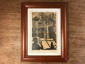 Art hand Auction SS-485 ■送料無料■ 天野昭 アトリエにて EA 木版画 肉筆サイン 在銘 山梨県画家 ネコ 猫 額 絵画 美術品 インテリア 369g/くMAら, 美術品, 版画, 木版画