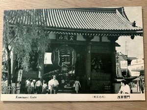 FF-4315 ■送料無料■ 東京都 浅草雷門 店 看板 人 建築物 建物 神社 寺 宗教 風景 景色 レトロ 絵葉書 写真 古写真/くNAら