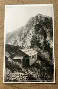 FF-3986 ■送料無料■ 日本アルプス 後立山 鹿島鎗ヶ岳 山小屋 建物 登山 自然 山 レトロ 風景 景色 絵葉書 エンタイア 写真 古写真/くNAら