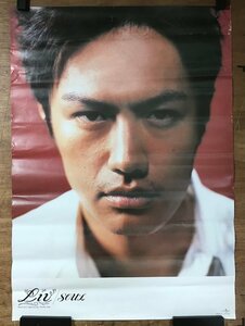 KK-5761 ■送料無料■ 押尾学 Liv soul 男性 音楽 歌手 ミュージシャン 俳優 ポスター 印刷物 レトロ アンティーク/くMAら