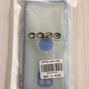 未使用★送料無料★Xiaomi★Redmi★Note 9S★リング付き★クリアケース★blue☆☆