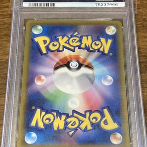 ミモザ SAR PSA10 ポケモンカード の画像6