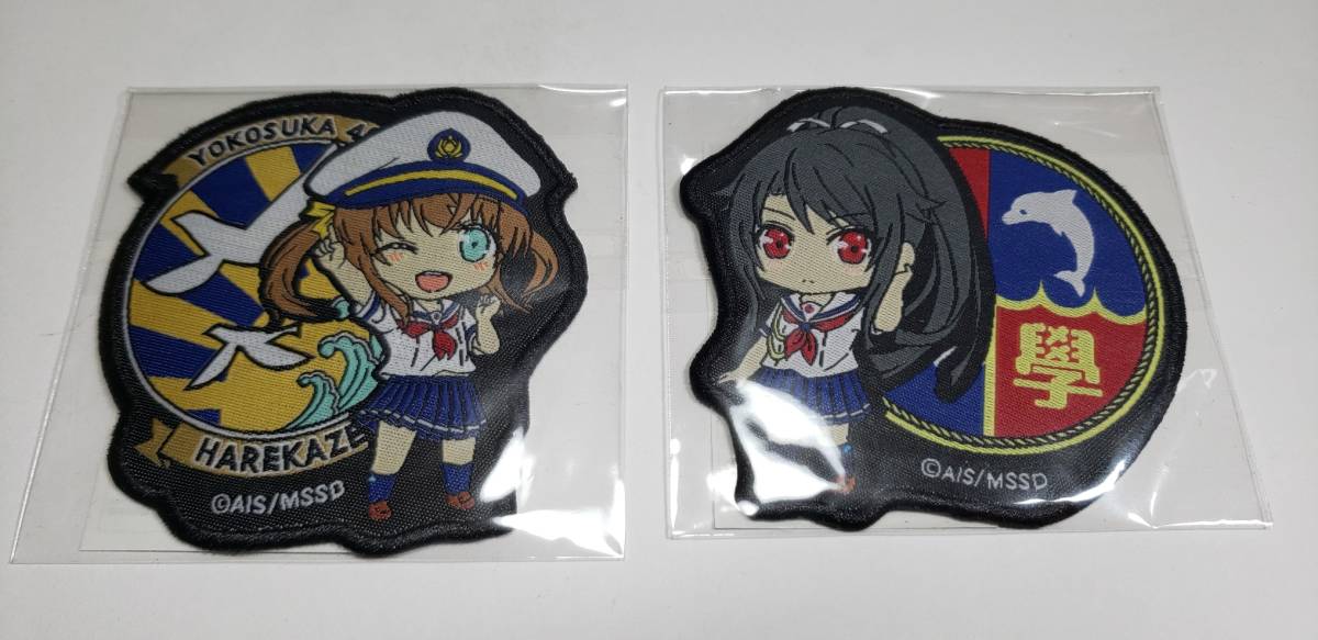 ヤフオク! -「はいふり ねんどろいど」の落札相場・落札価格