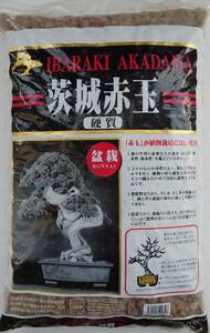 硬質赤玉土　二本線“茨城赤玉”盆栽　大粒サイズ （１４リットル入り　Ｘ　１袋）＜送料別＞