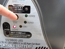 T11377 PORTABLE BATTERY ポータブルバッテリー SG-3500 LED 5IPVシステム電源_画像2