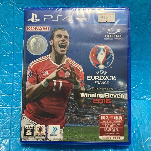 【PS4】 UEFA EURO 2016 / ウイニングイレブン 2016 新品　未開封