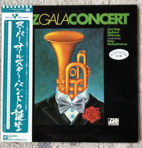 LP-May / ワーナーパイオニア_ATLANTIC / JAZZ GALA CONCERT / スーパー・オールスター・バンドの誕生