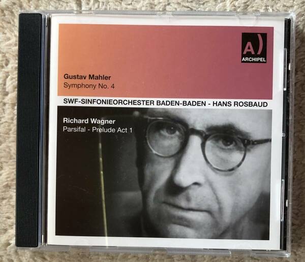 CD-June / ISLAND ARCHIPEL / E.M.Rogner (sopran) H.Rosbaud・SWF-Sinfonieorchester Baden-Baden / MAHLER_Symphony No.４ in G major 