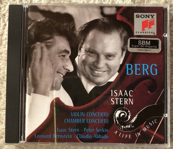 CD-June / Sony MUsic / I.Stern, Bernstein・New York Philharmonic / BERG_Concerto for Violin and Orchestra etc