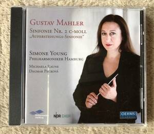 CD-May / OEHMS Classics / M.Kaune (sopran) D.Peckova (alt) Simone Young・Philharmoniker Hamburg / MAHLER_Sinfonie Nr.２ c-Moll