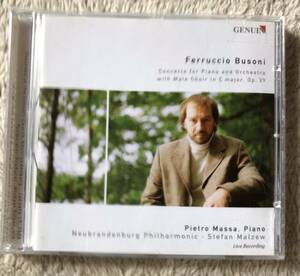 CD-May / 独 GENUIN / Pietro Massa (p) Neubrandenburg Phil / FERRUCCIO BUSONI_Concerto for Piano and Orchestra 