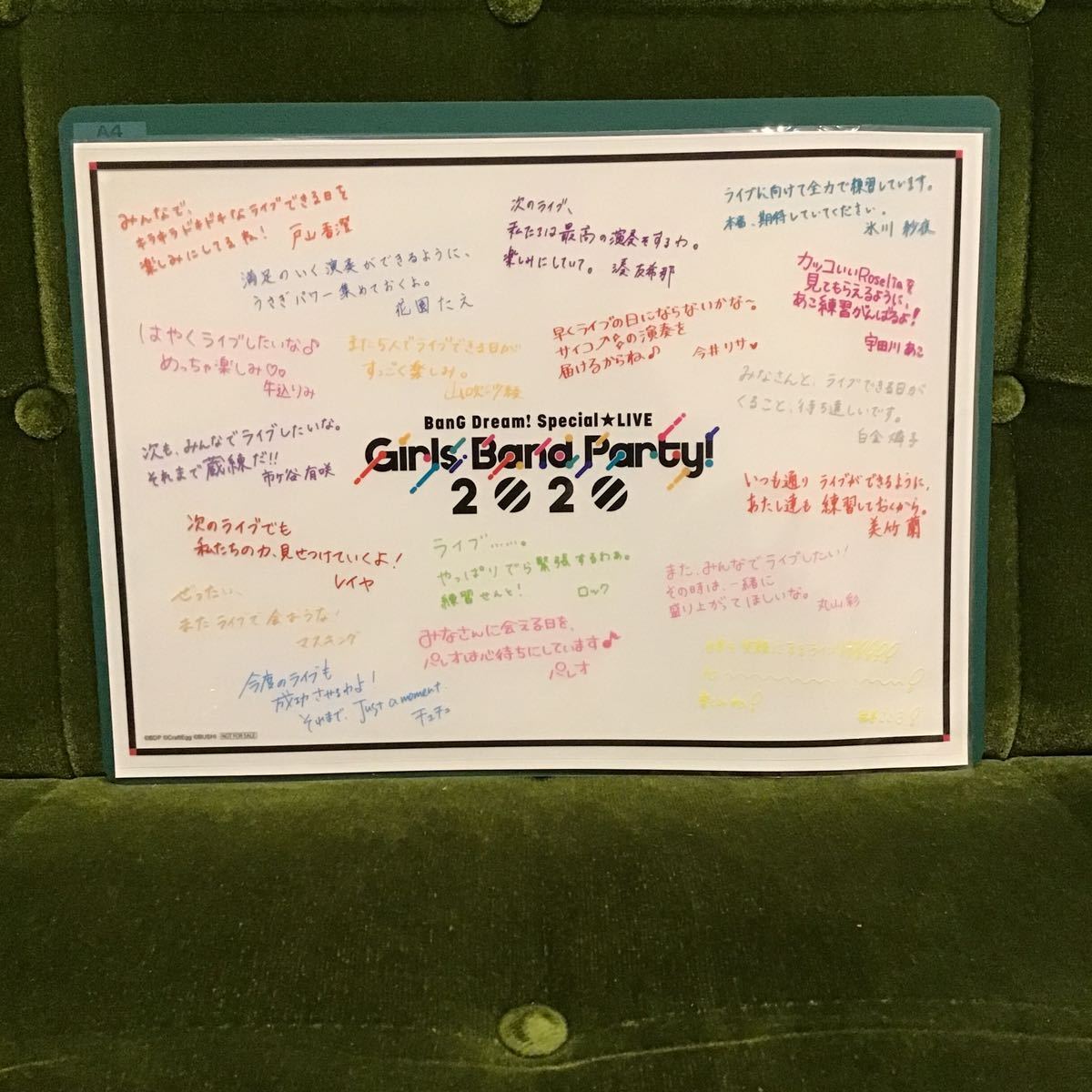 メンバー手書きメッセージ入りA4クリアポスター 集合 「BanG Dream! 