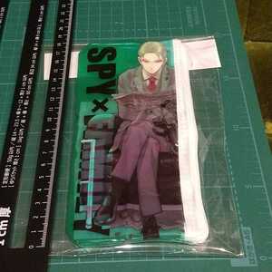 【送料84円~】A.ロイド・フォージャー 「SPY×FAMILY ビニポ(ビニールポーチ)」★スパイファミリー