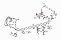 W124 Eクラス 社外 燃料ホース 燃料フィルター～エンジン 1244700575_画像2