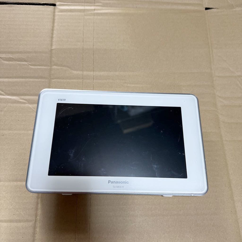 2023年最新】ヤフオク! -sv-me870(ポータブルテレビ)の中古品・新品